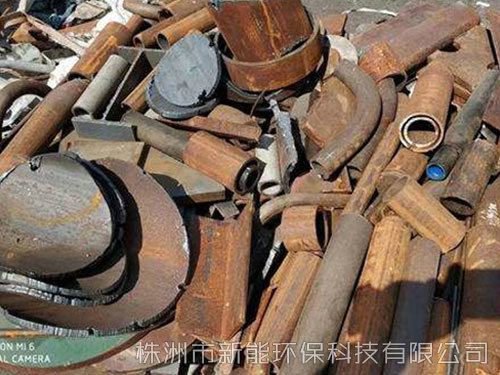 废旧物资金属3
