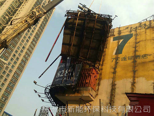 钢构建筑2