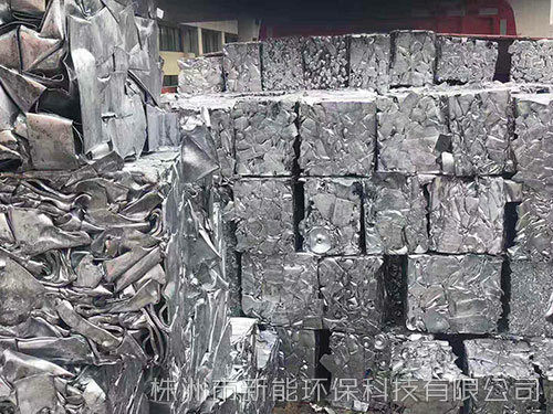 废旧物资金属1