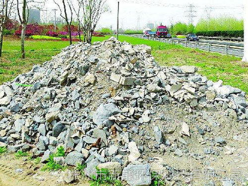 建筑垃圾综合治理及再生利用2