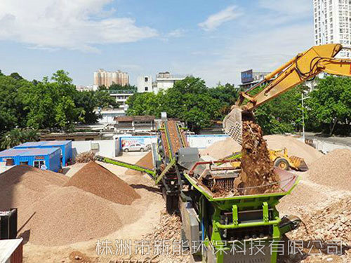建筑垃圾综合治理及再生利用1
