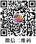 株洲市新能环保科技有限公司,株洲废旧厂房拆除,株洲废旧金属回收,株洲厂房废旧回收,株洲切割不锈钢,株洲废旧汽车回收,株洲垃圾治理及再生利用